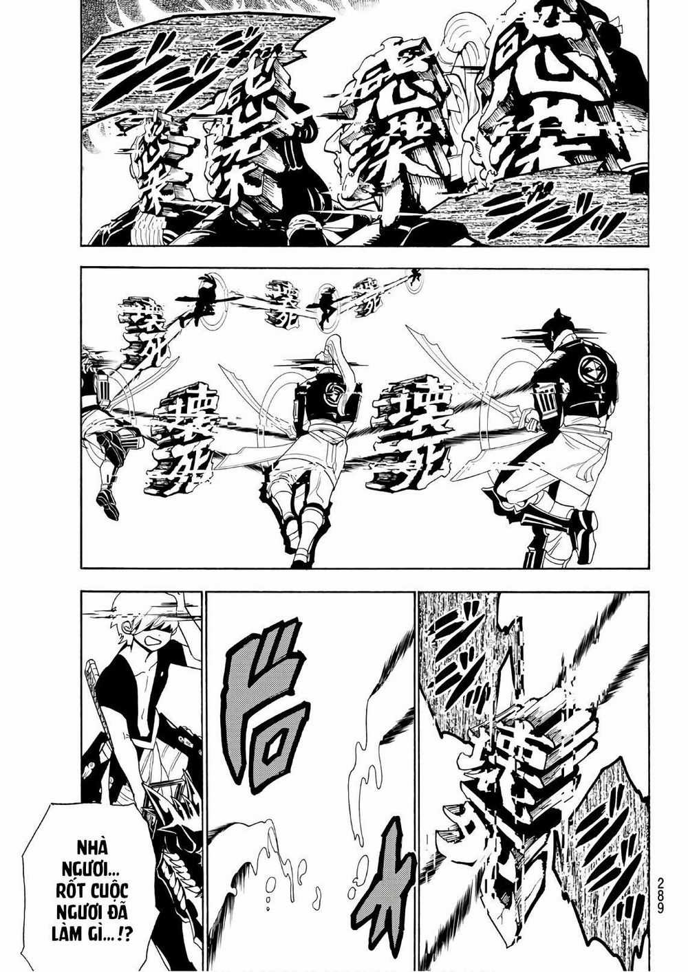 Orient - Chương 69 - Trang 17