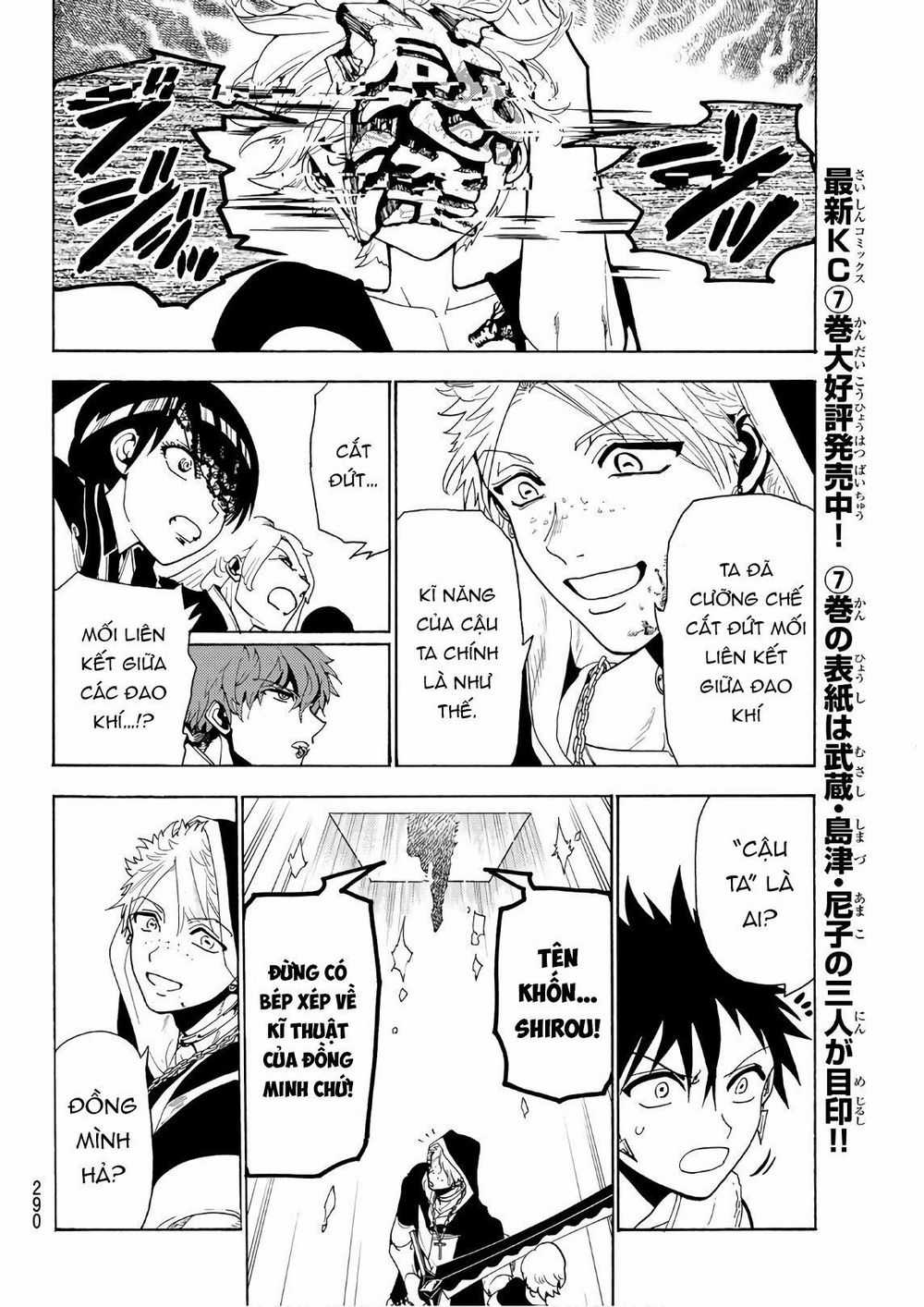 Orient - Chương 69 - Trang 18