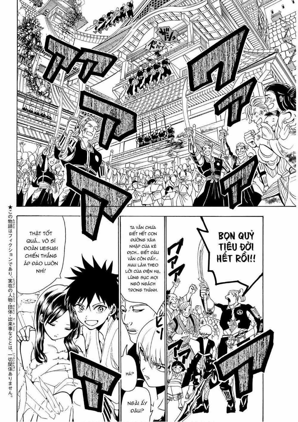 Orient - Chương 69 - Trang 4