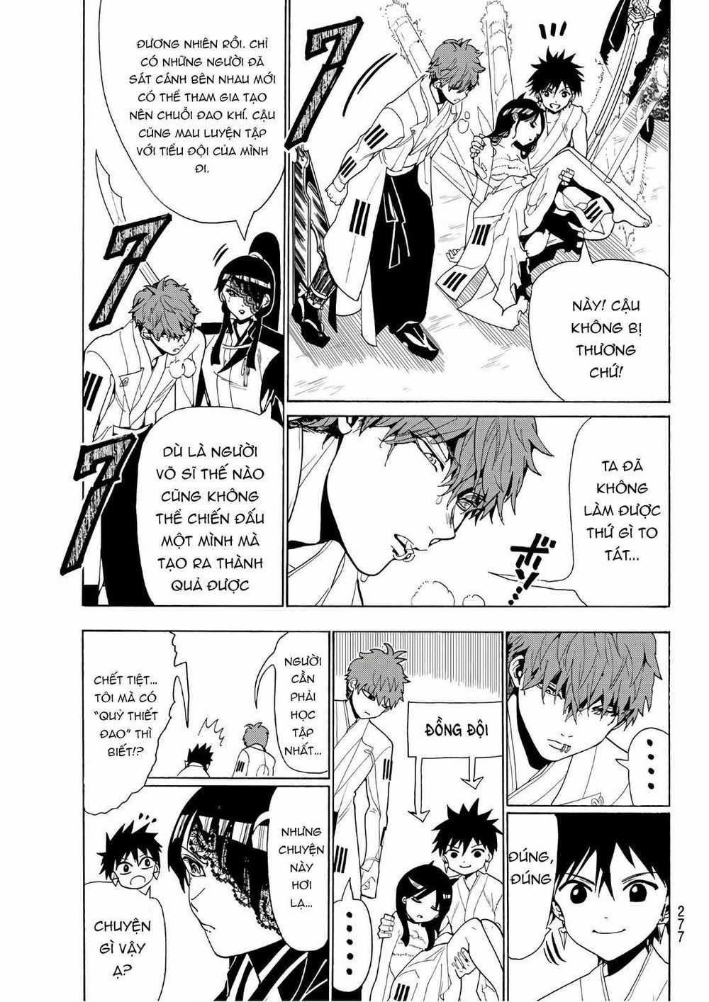 Orient - Chương 69 - Trang 5