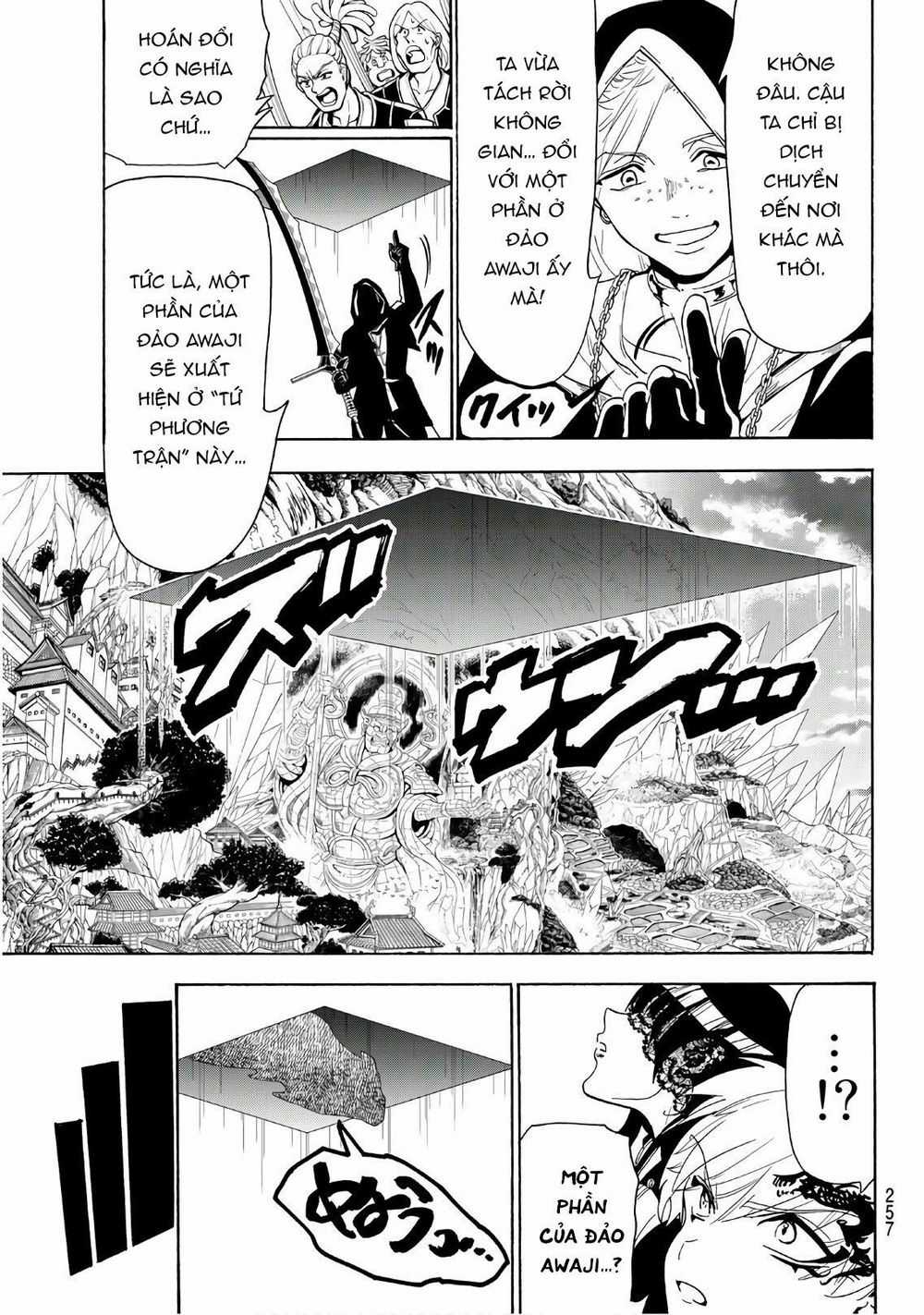 Orient - Chương 70 - Trang 15