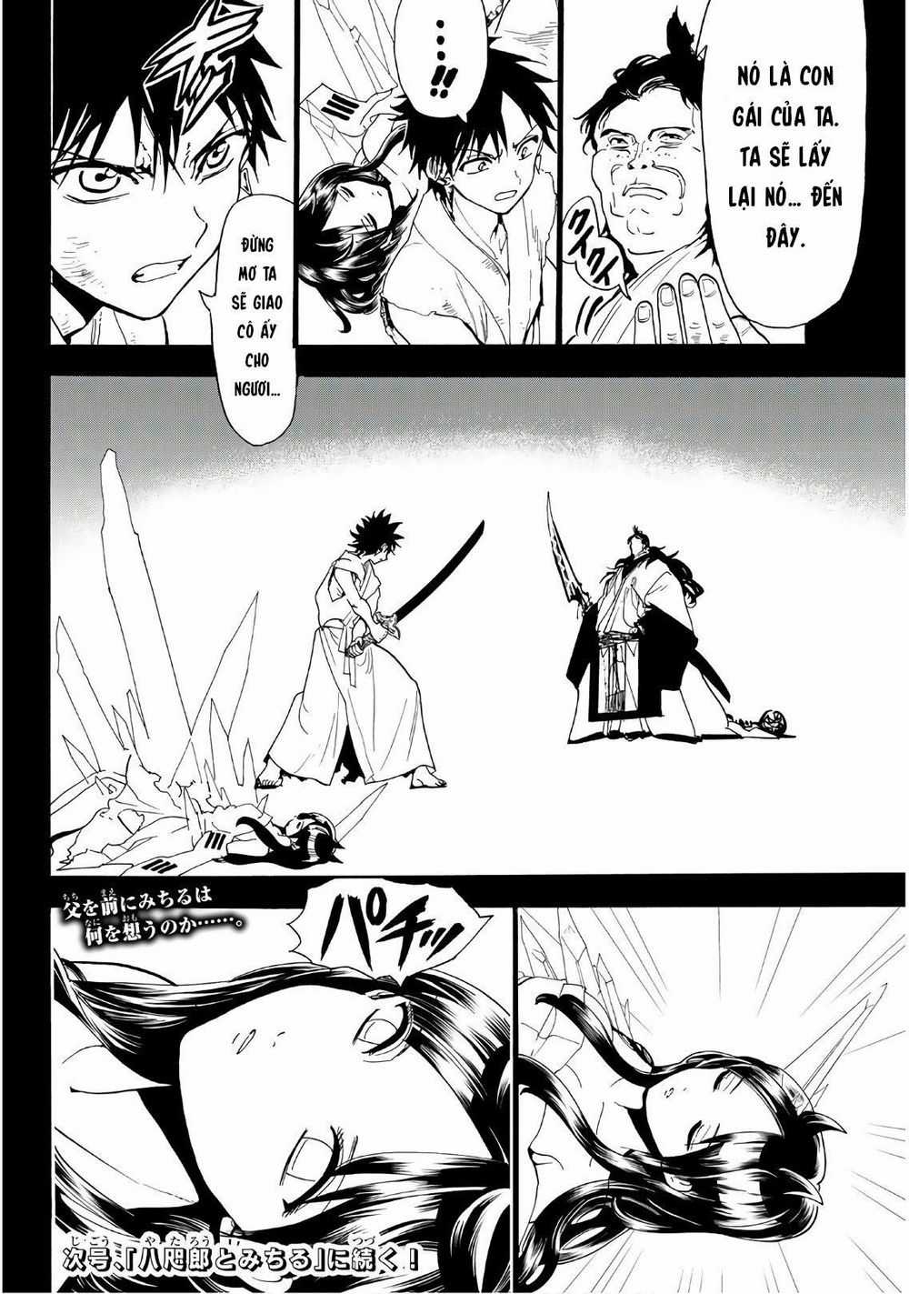 Orient - Chương 70 - Trang 20