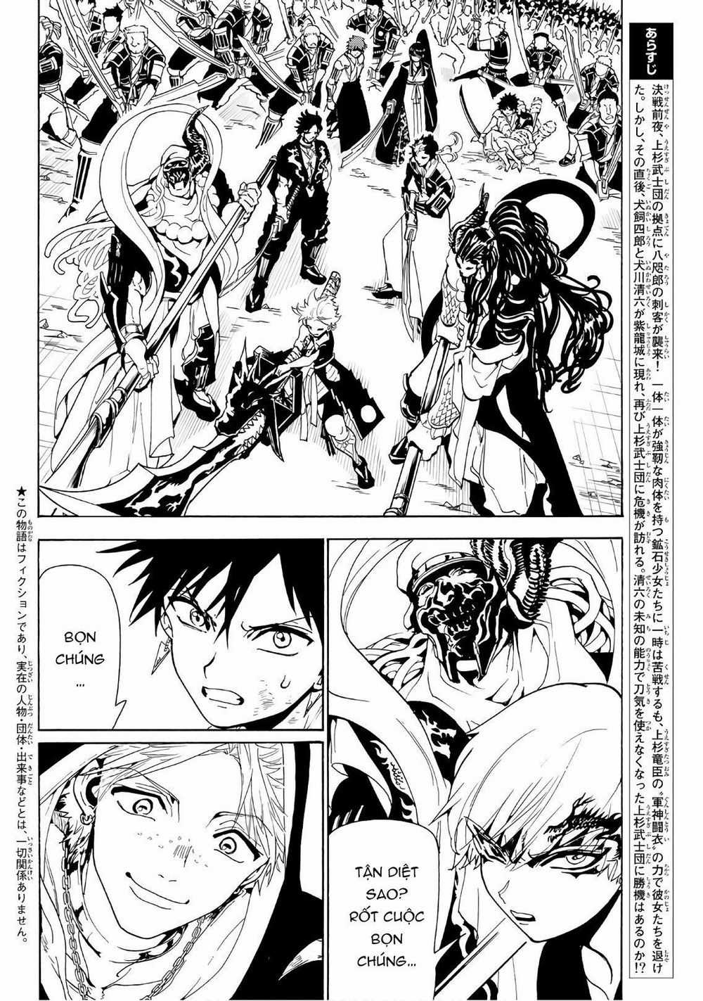 Orient - Chương 70 - Trang 4