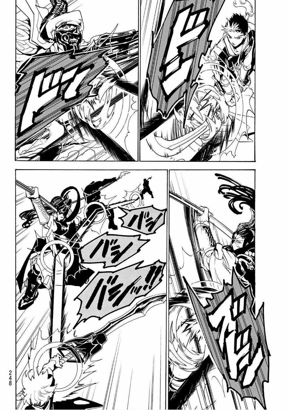 Orient - Chương 70 - Trang 6