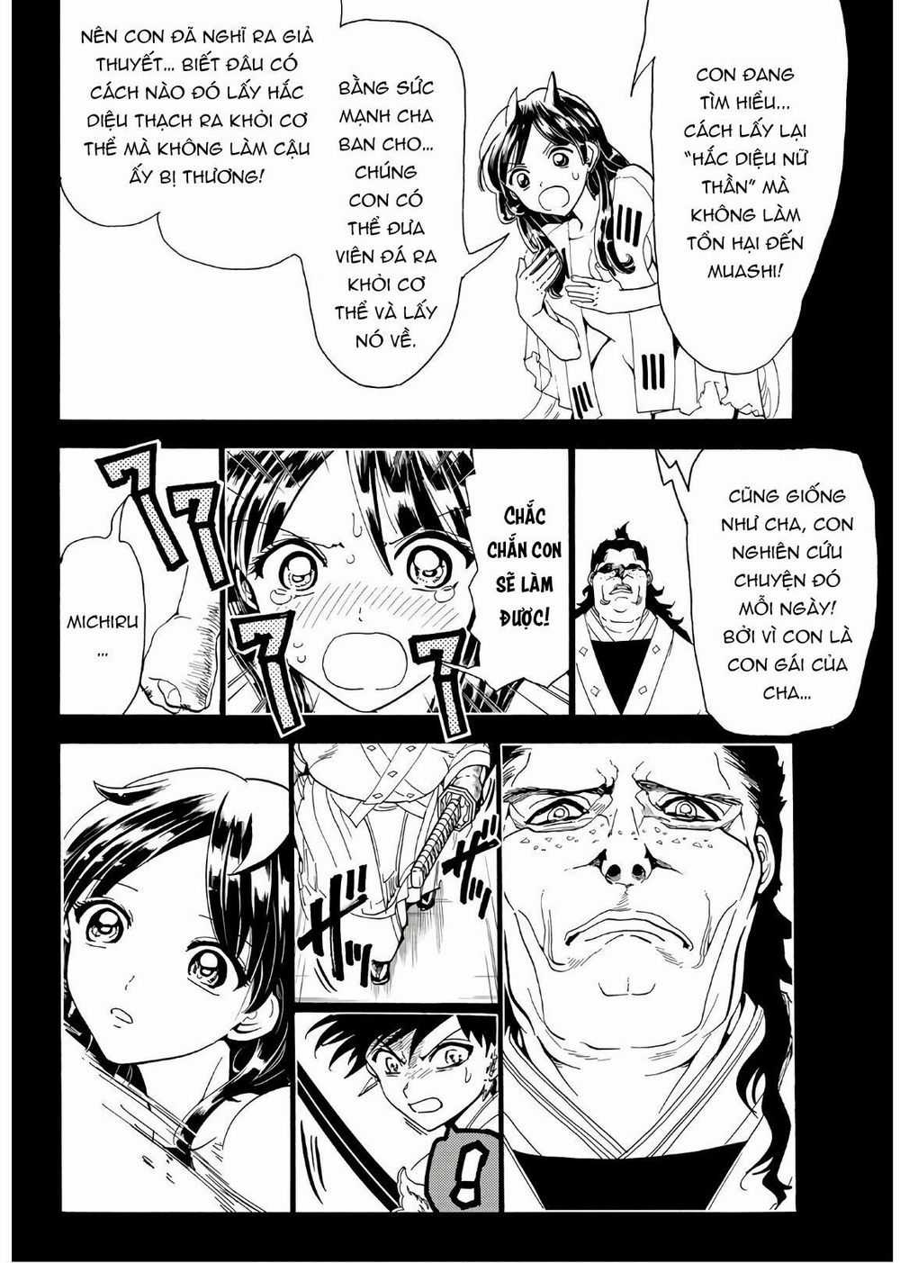 Orient - Chương 71 - Trang 15