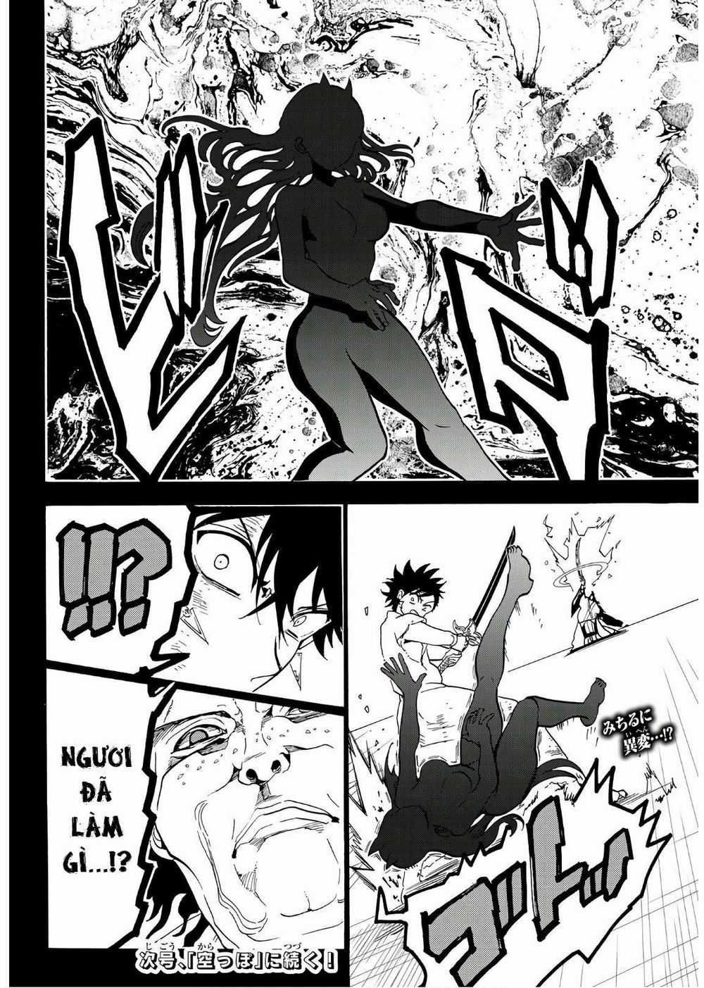 Orient - Chương 71 - Trang 19