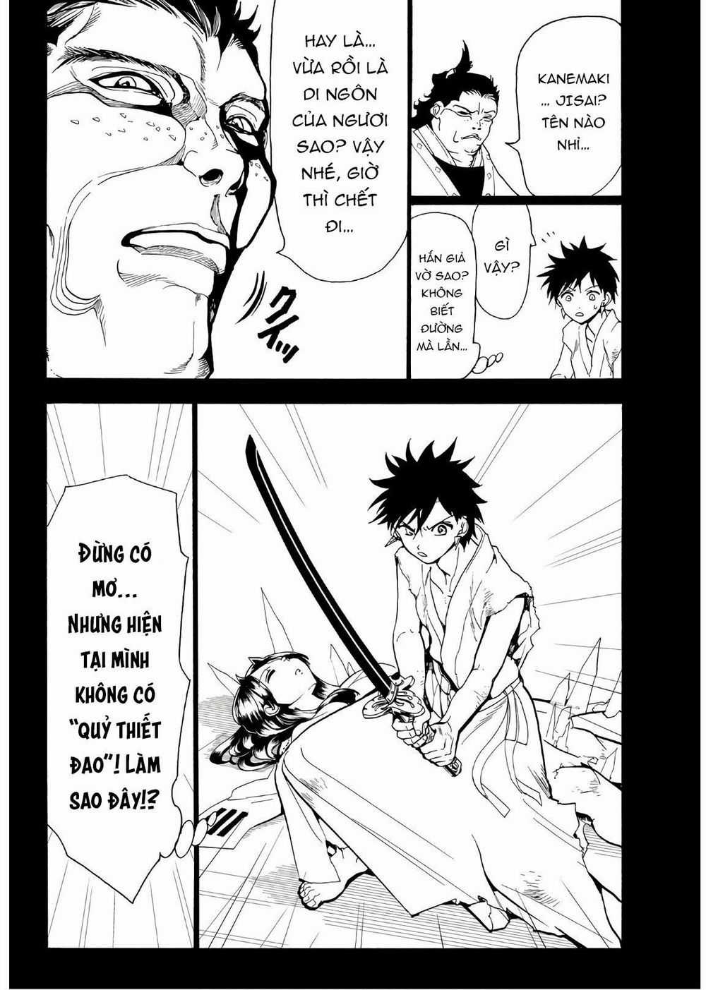 Orient - Chương 71 - Trang 6