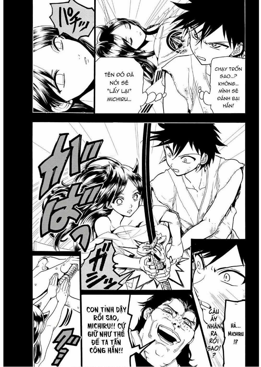 Orient - Chương 71 - Trang 7