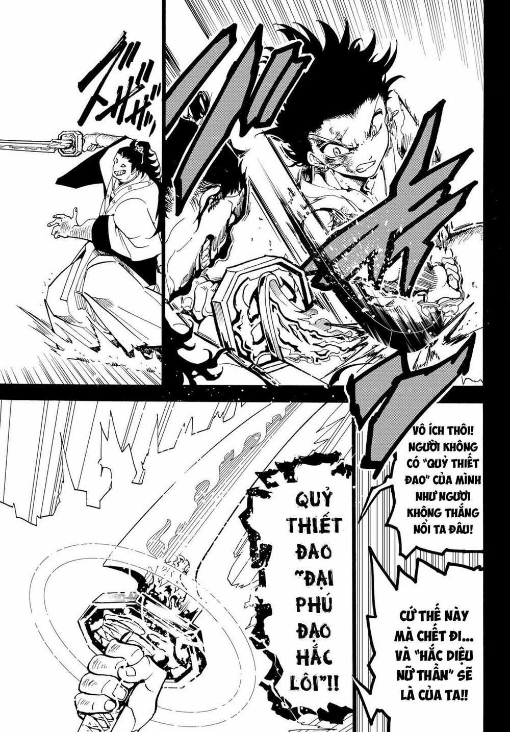 Orient - Chương 73 - Trang 11