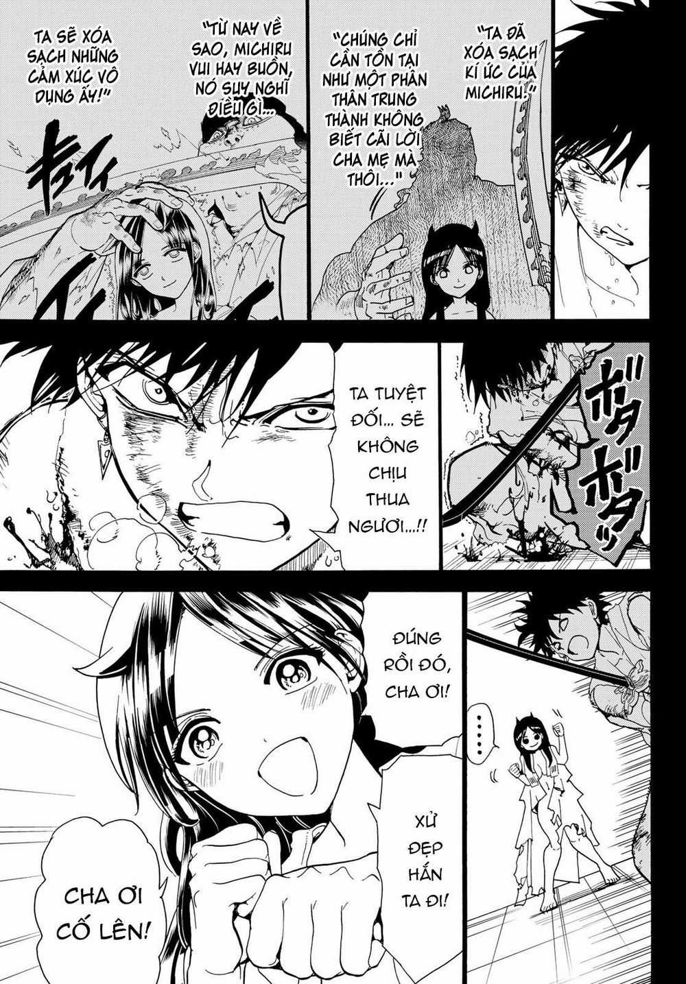 Orient - Chương 73 - Trang 13