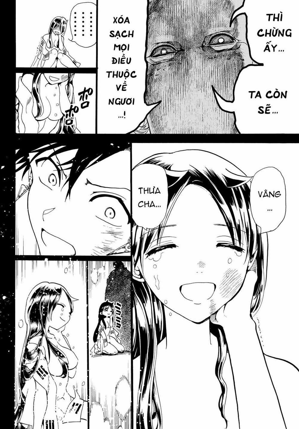 Orient - Chương 73 - Trang 18