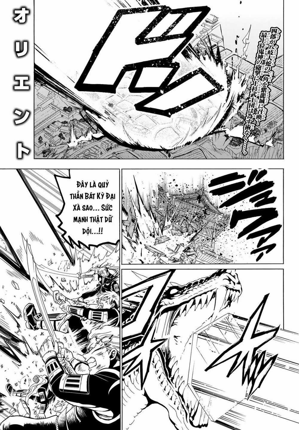 Orient - Chương 73 - Trang 3