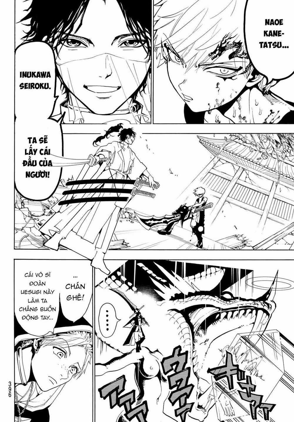 Orient - Chương 73 - Trang 6