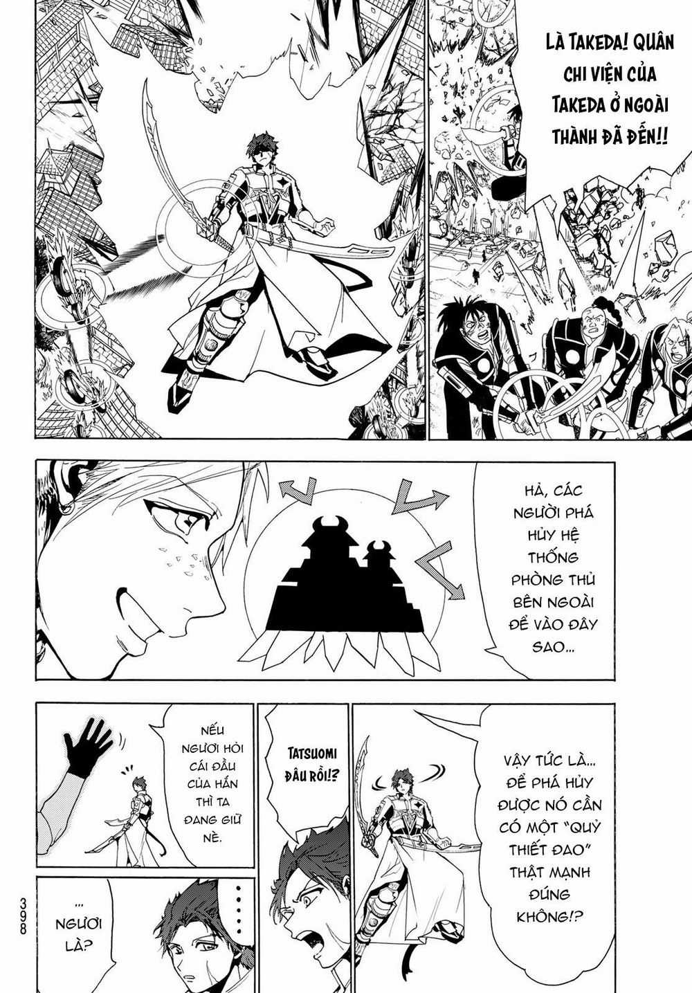 Orient - Chương 73 - Trang 8