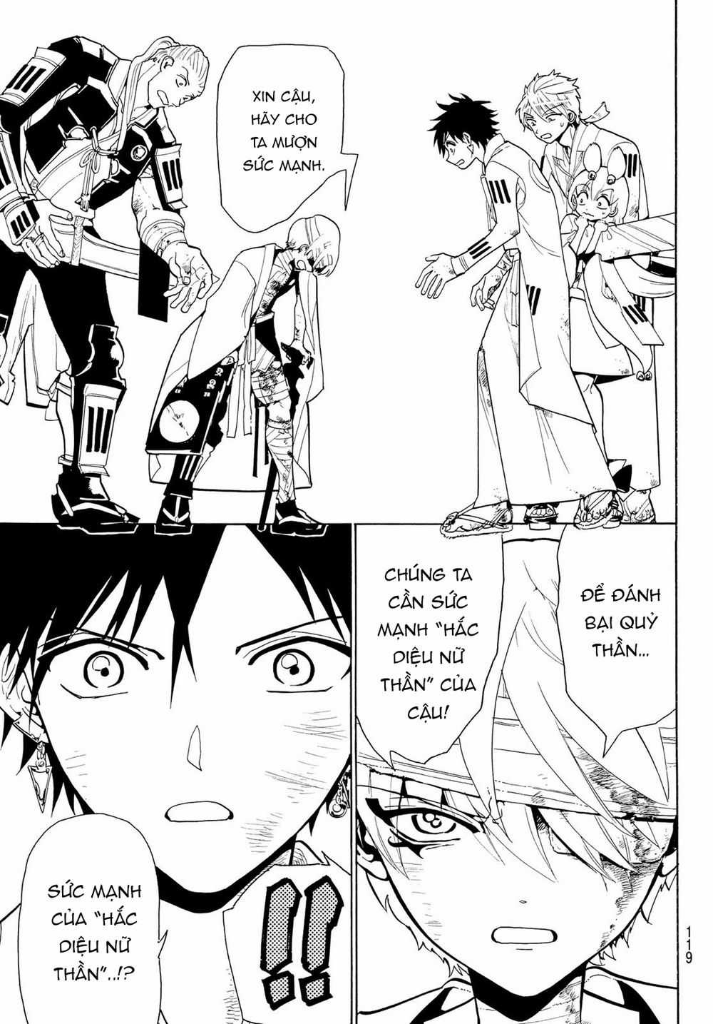 Orient - Chương 74 - Trang 12