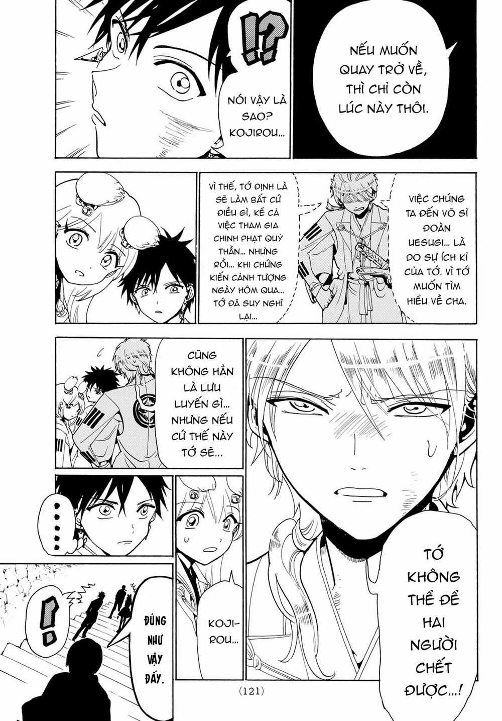 Orient - Chương 74 - Trang 14