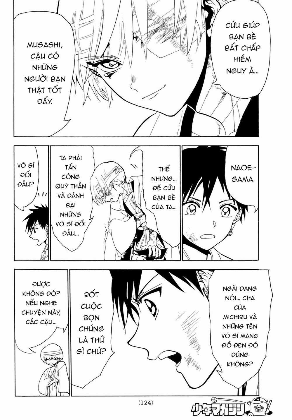 Orient - Chương 74 - Trang 17