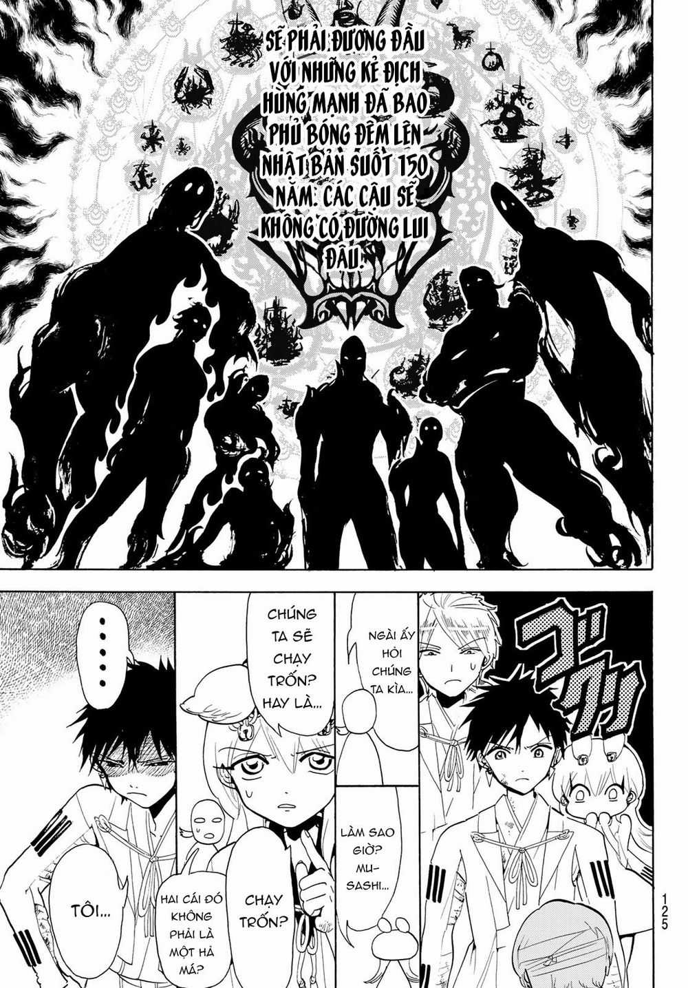 Orient - Chương 74 - Trang 18