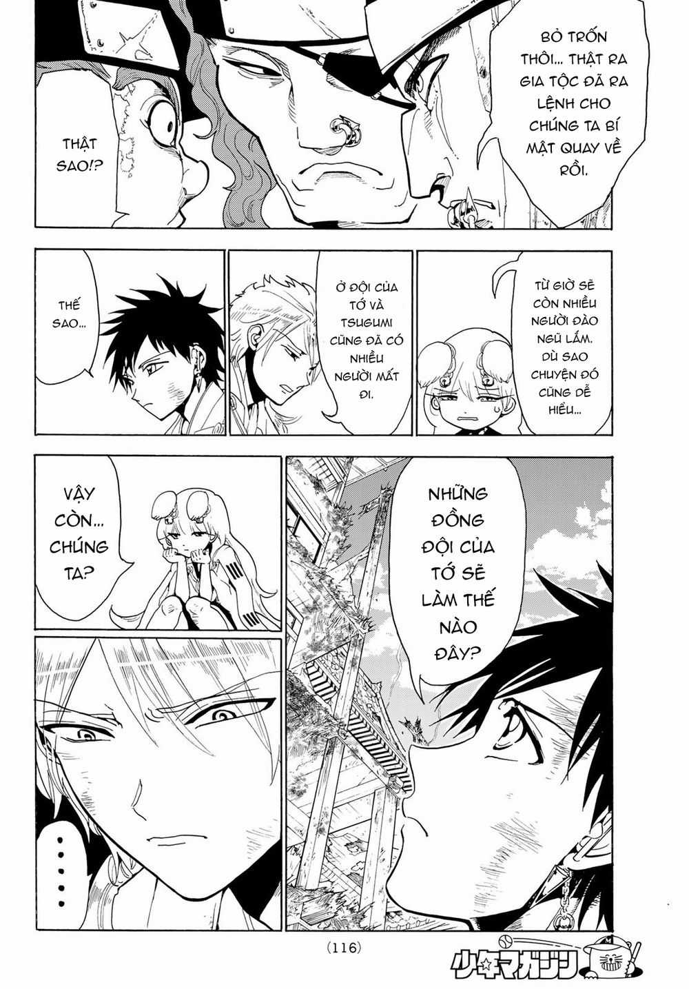 Orient - Chương 74 - Trang 9