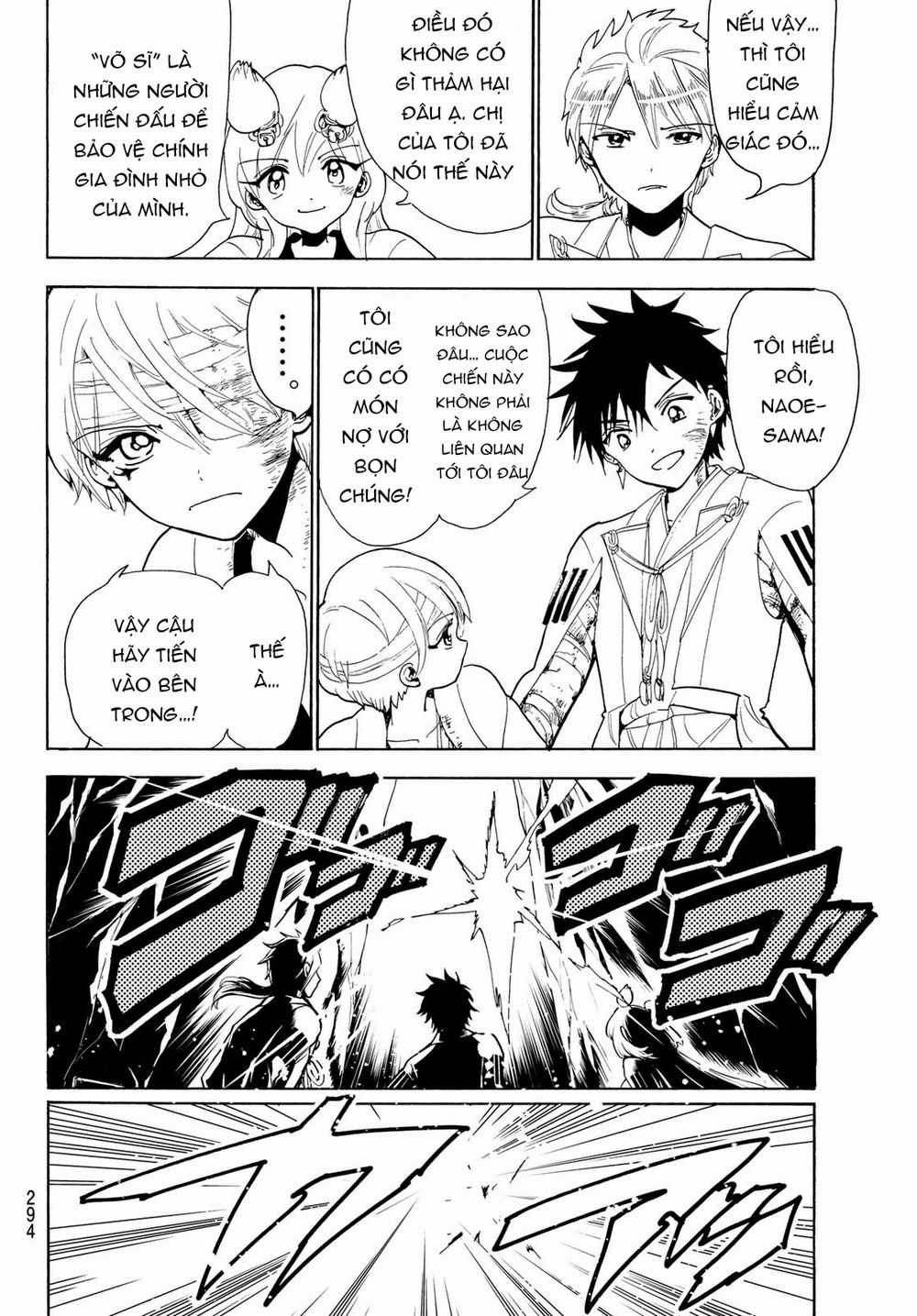 Orient - Chương 75 - Trang 11