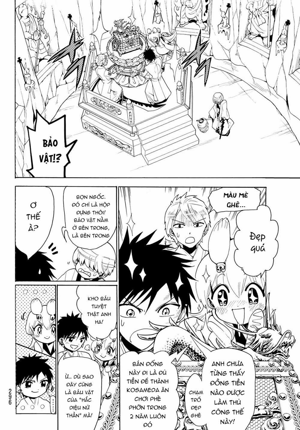 Orient - Chương 75 - Trang 13