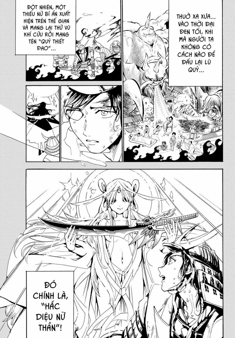 Orient - Chương 75 - Trang 16