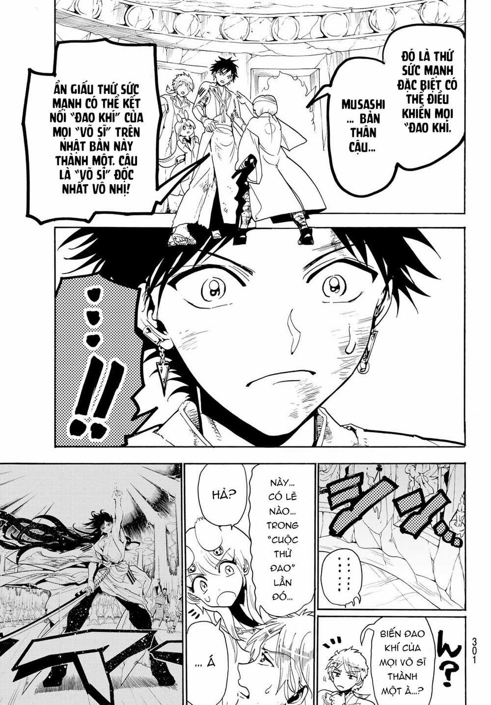 Orient - Chương 75 - Trang 18