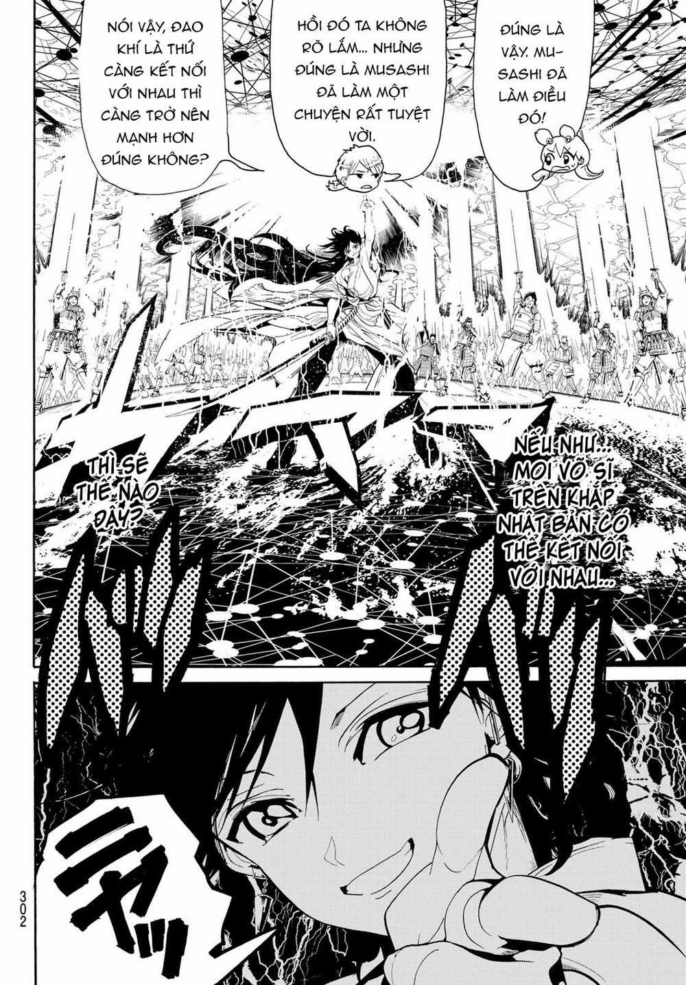 Orient - Chương 75 - Trang 19