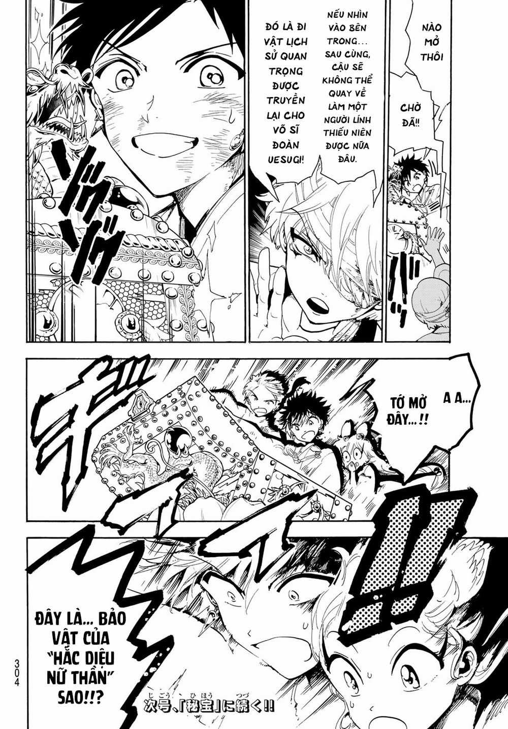 Orient - Chương 75 - Trang 21