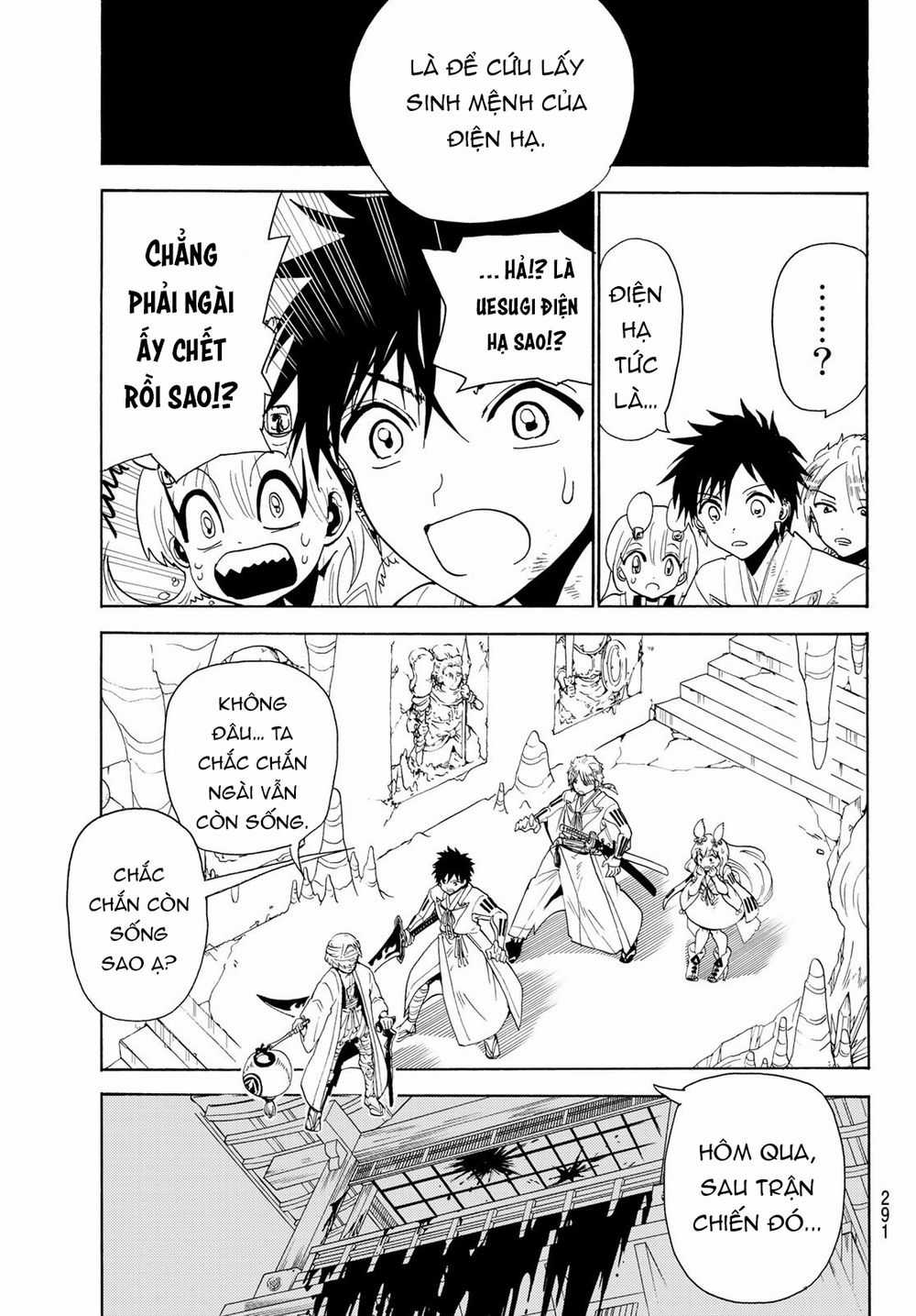 Orient - Chương 75 - Trang 8