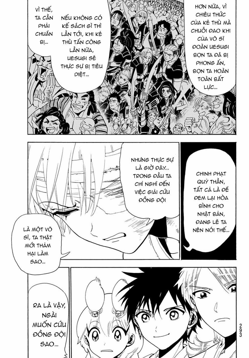 Orient - Chương 75 - Trang 10