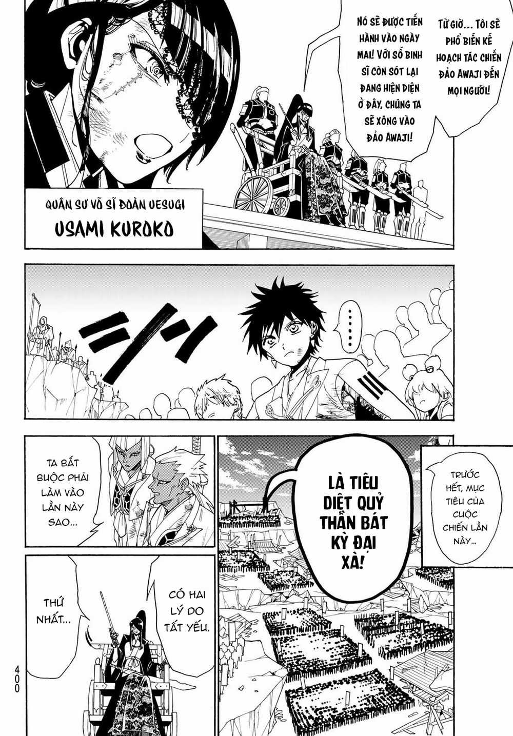 Orient - Chương 76 - Trang 15