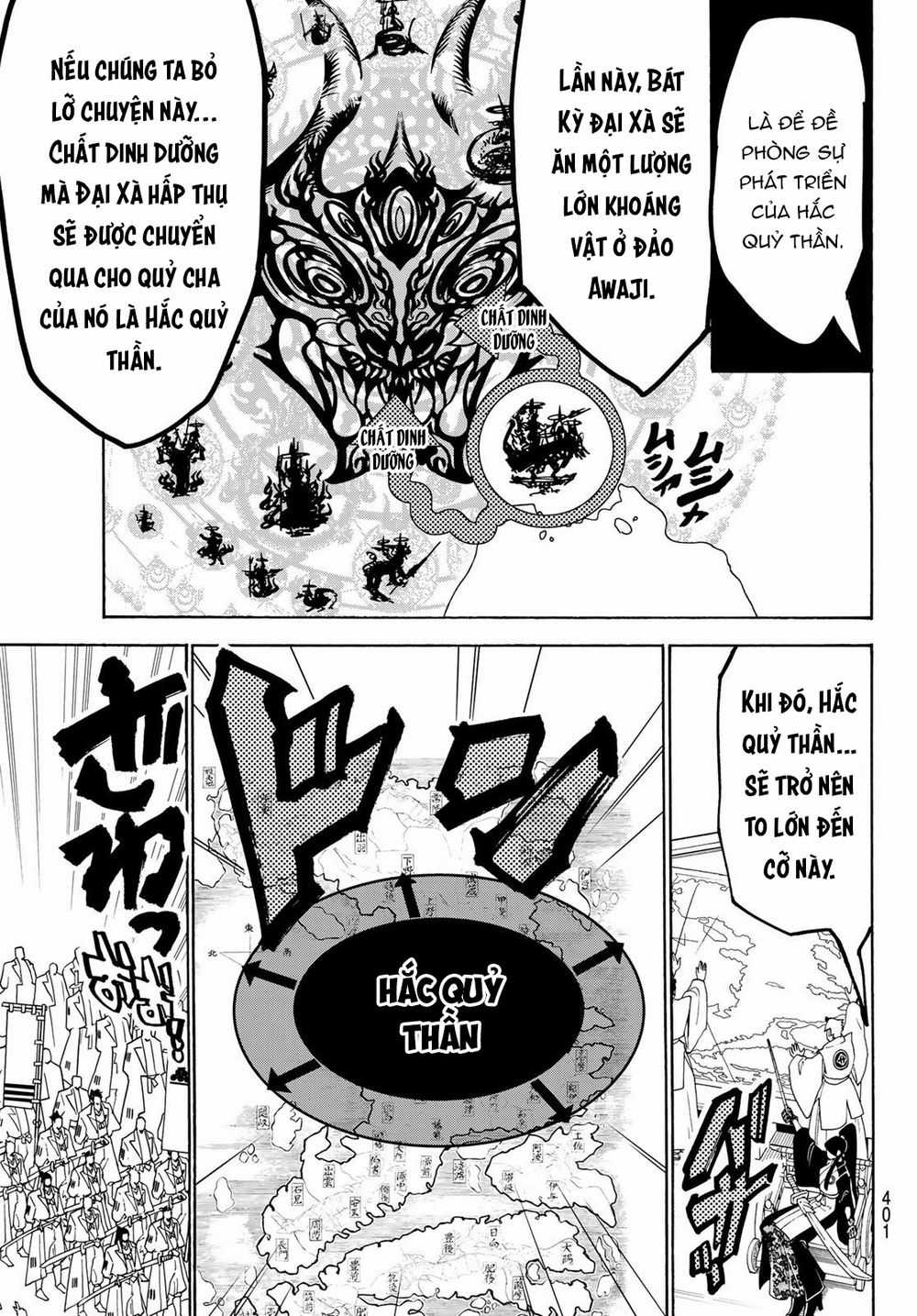 Orient - Chương 76 - Trang 16