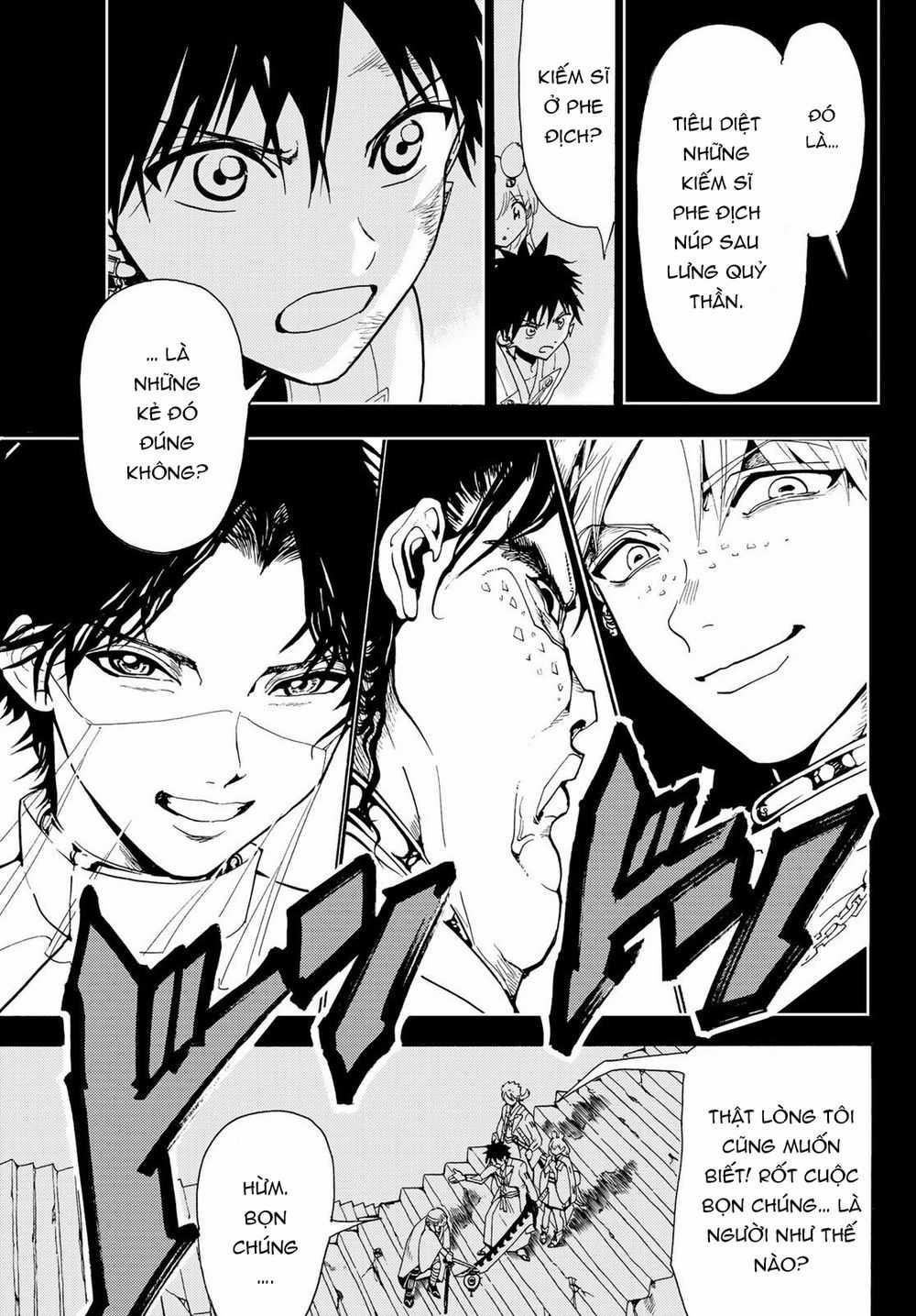 Orient - Chương 76 - Trang 18