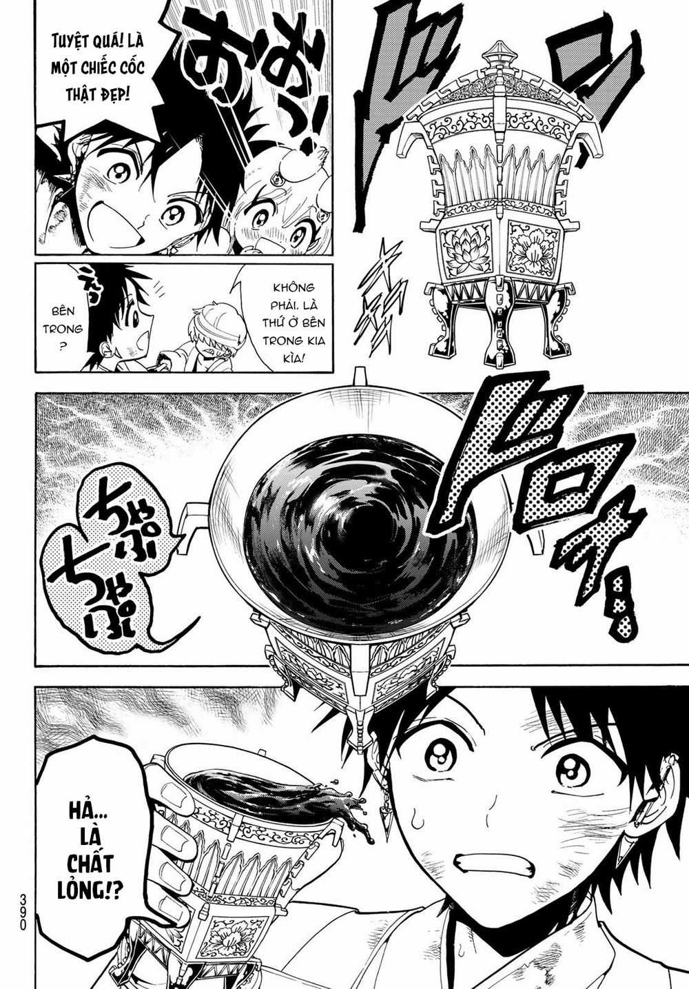 Orient - Chương 76 - Trang 5