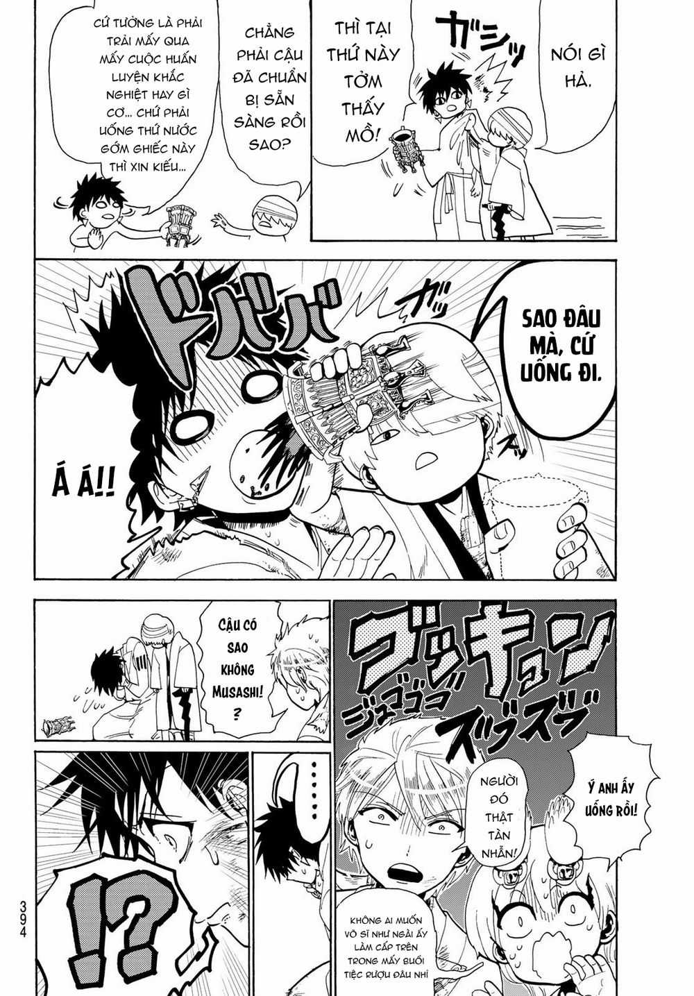 Orient - Chương 76 - Trang 9