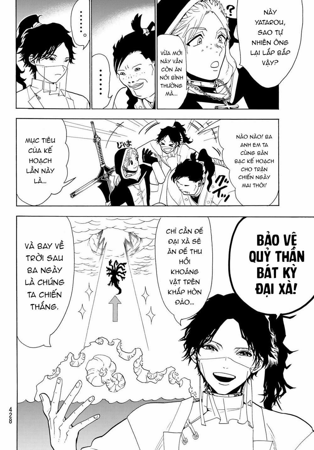 Orient - Chương 77 - Trang 13