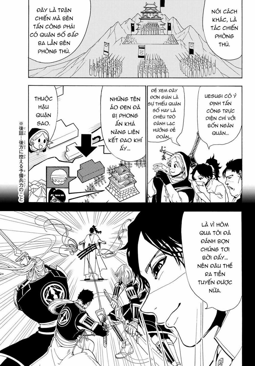 Orient - Chương 77 - Trang 14