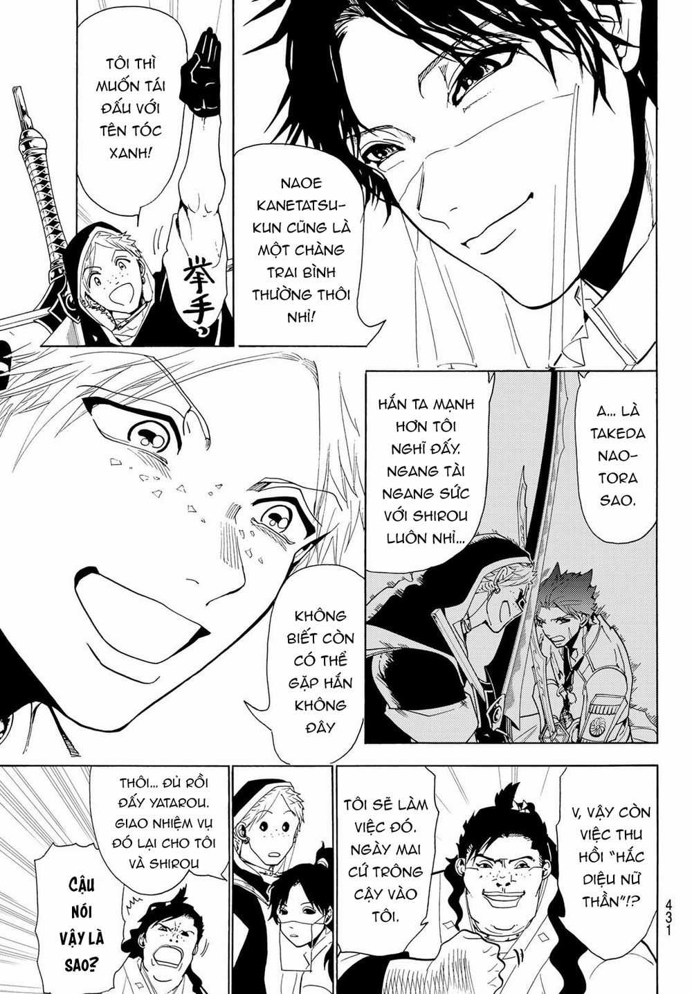 Orient - Chương 77 - Trang 16