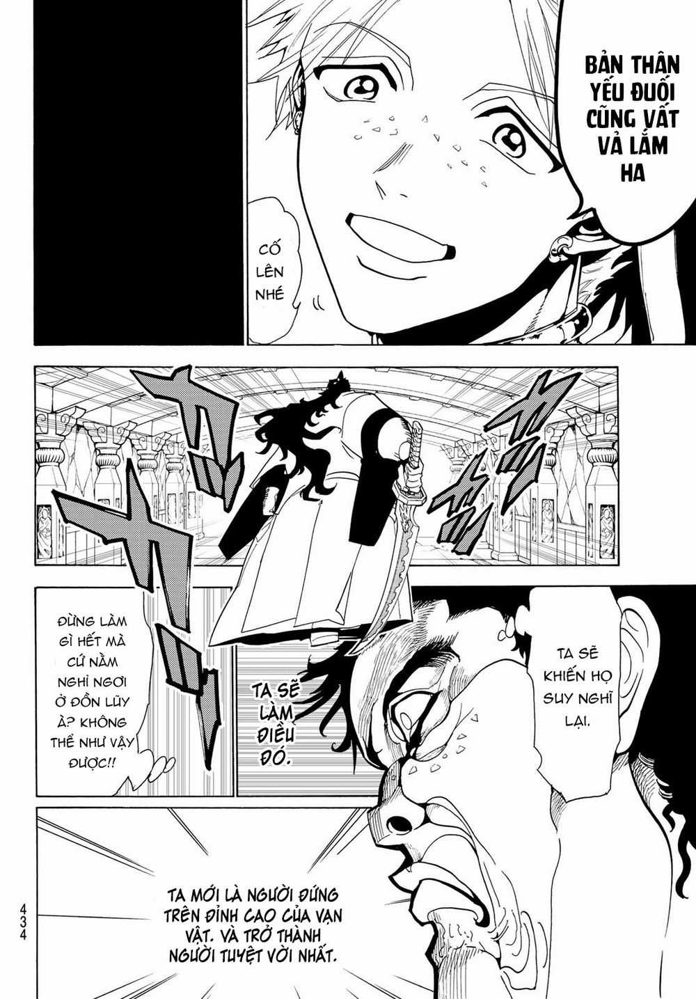 Orient - Chương 77 - Trang 19