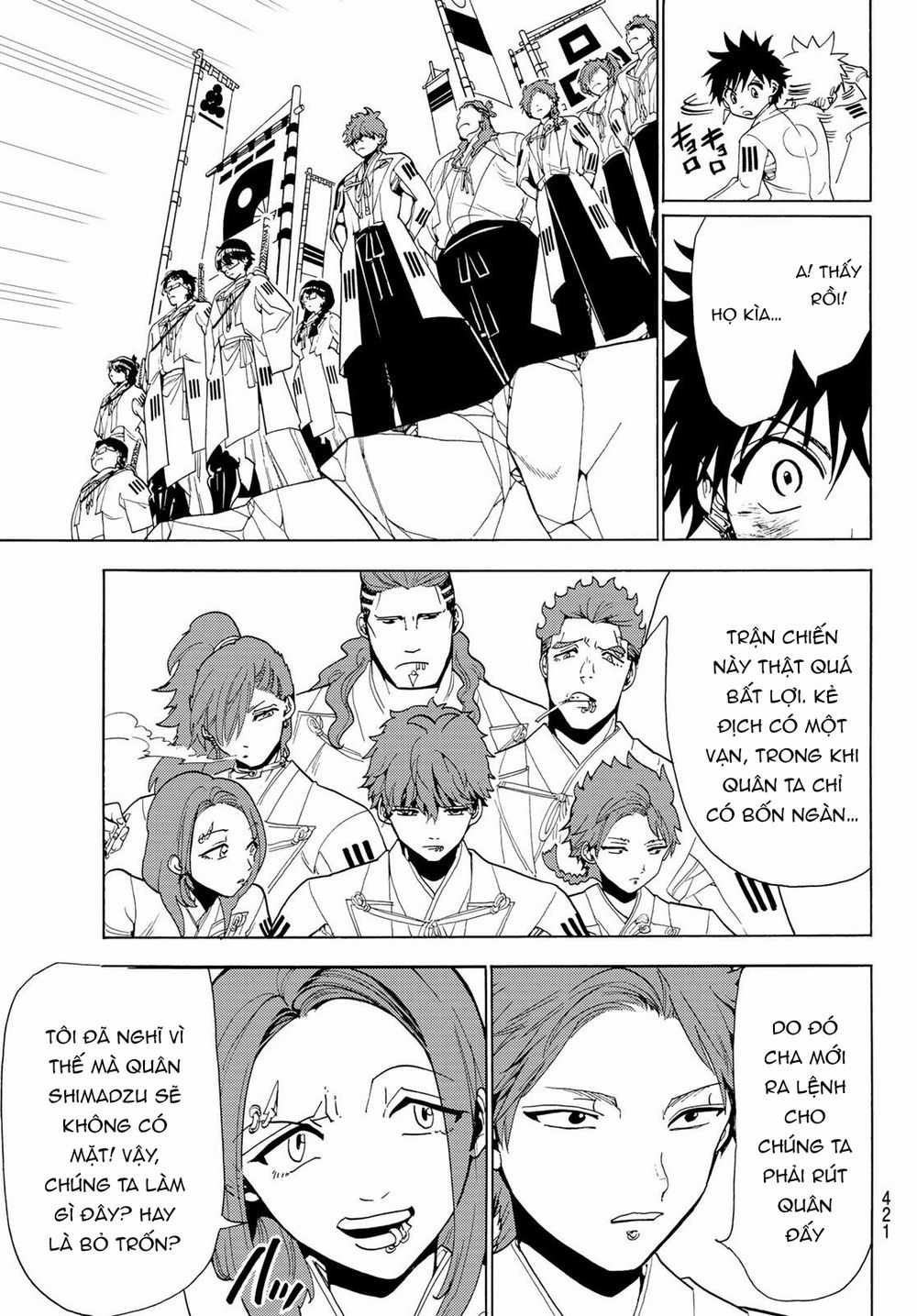 Orient - Chương 77 - Trang 6