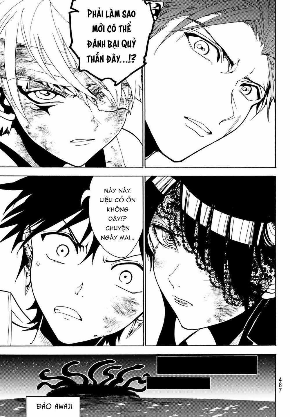 Orient - Chương 78 - Trang 16