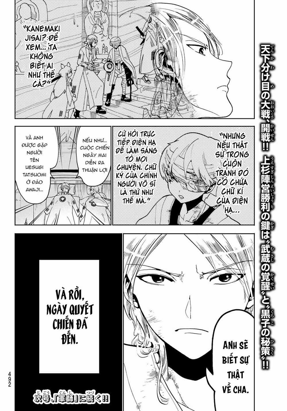 Orient - Chương 78 - Trang 21