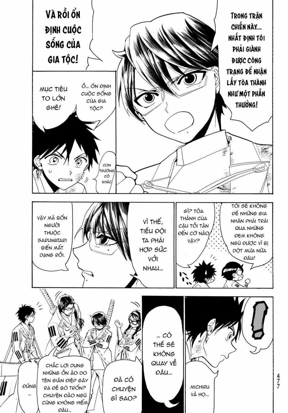 Orient - Chương 78 - Trang 6