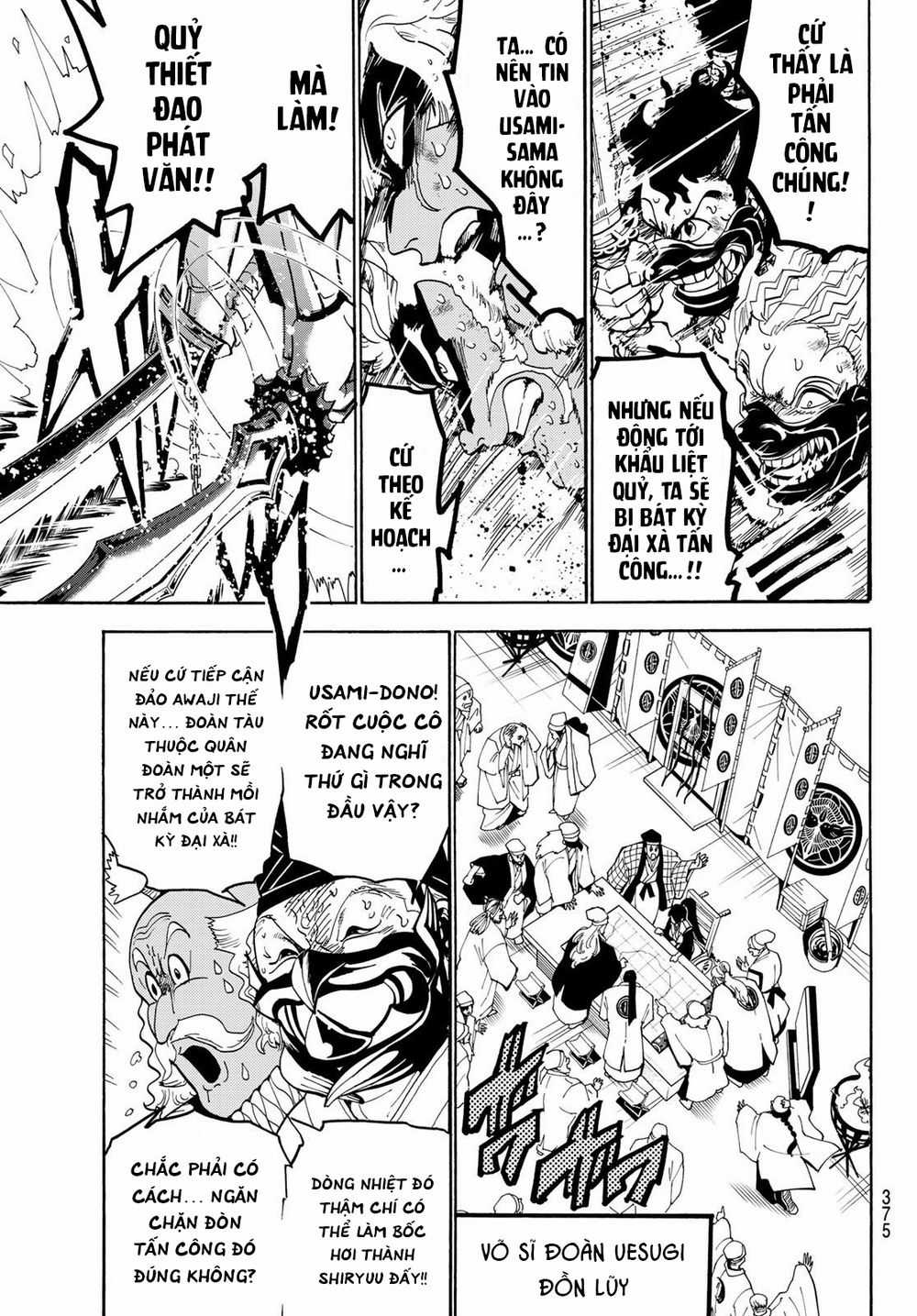 Orient - Chương 79 - Trang 13