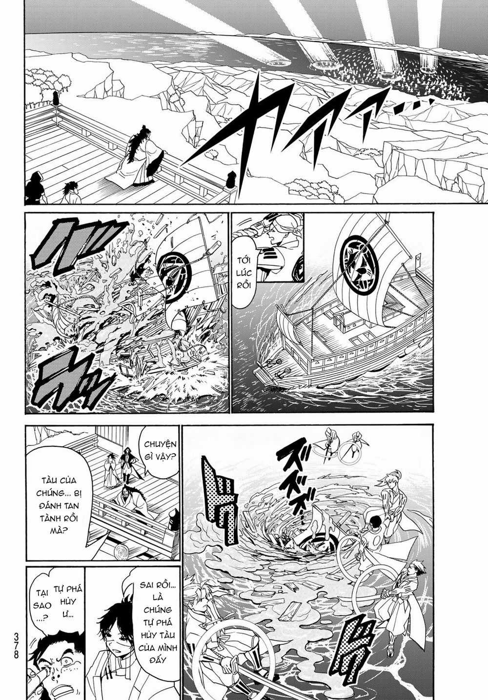 Orient - Chương 79 - Trang 16