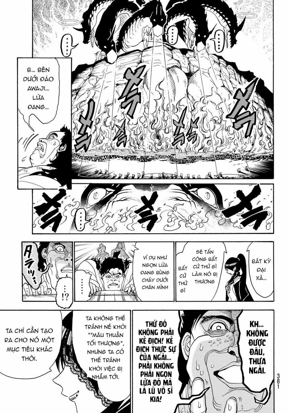 Orient - Chương 79 - Trang 19