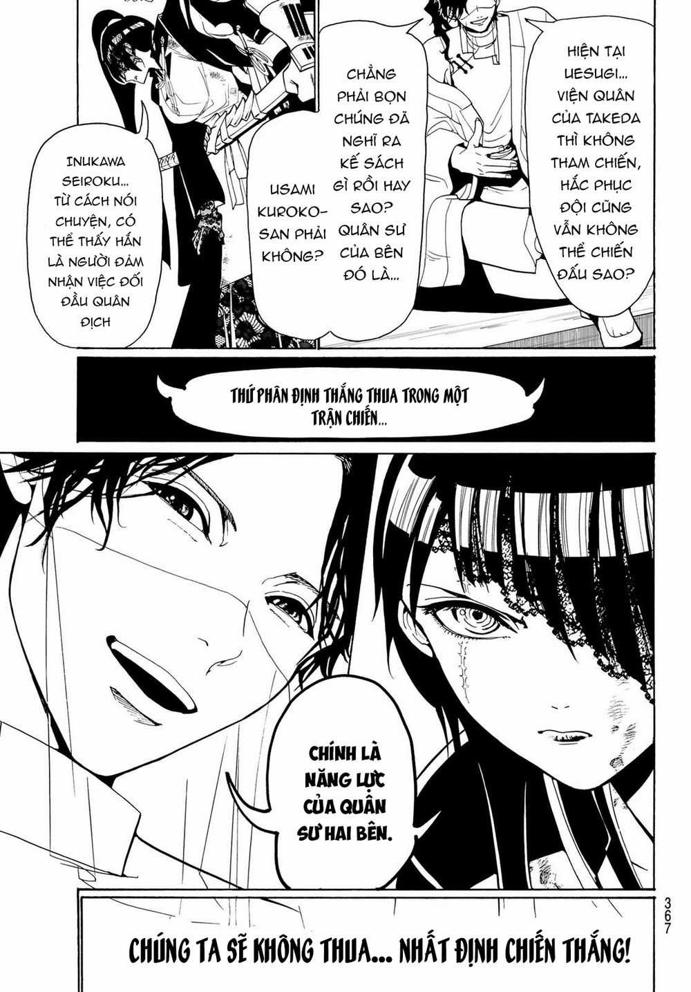 Orient - Chương 79 - Trang 6