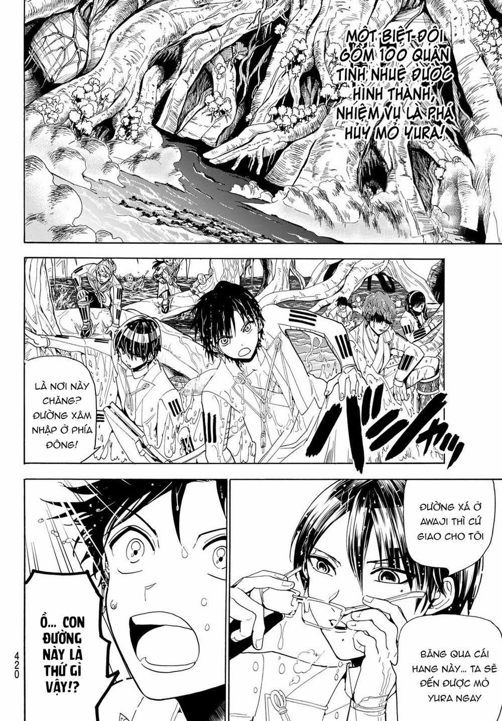 Orient - Chương 80 - Trang 11