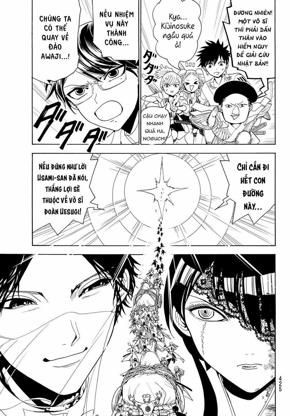 Orient - Chương 80 - Trang 16